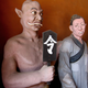 Illustration for article titled Lets take a field trip to the Daoist underworld